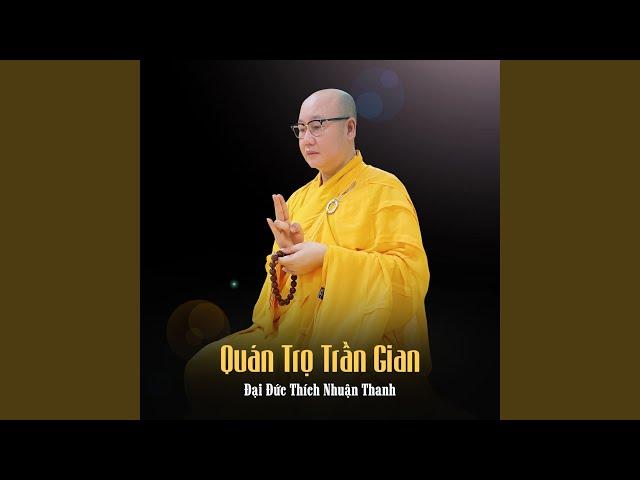 Quán Trọ Trần Gian