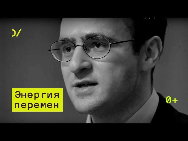 О демократических реформах – Илья Локшин