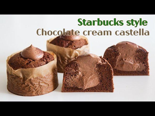 Starbucks style chocolate cream castella │Brechel