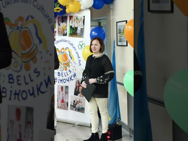 Центр української культури та мистецтв «Дзвіночки» “Bells”