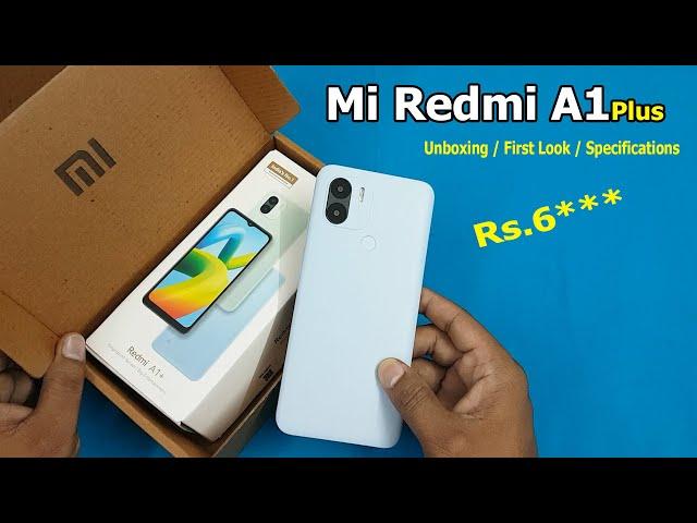 Mi Redmi A1 Plus Unboxing & First Look | Redmi A1+ Review | Redmi A1 Plus Specifications | Redmi A1