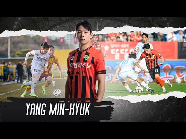 Yang Min-hyuk (양민혁)  ▶ Skills, Goals & Highlights 2024ᴴᴰ