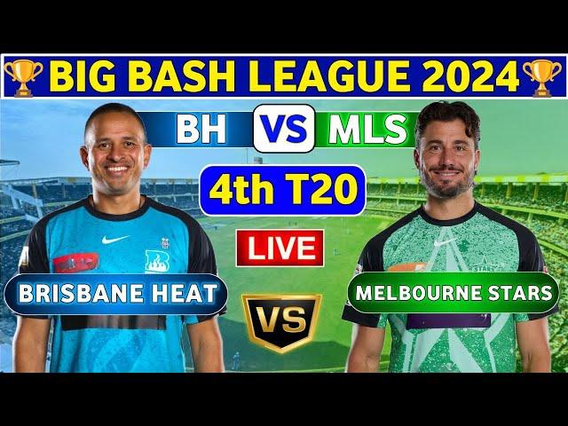 Brisbane Heat vs Melbourne Stars, 4th T20 | MLS vs BRH 4th Match BBL