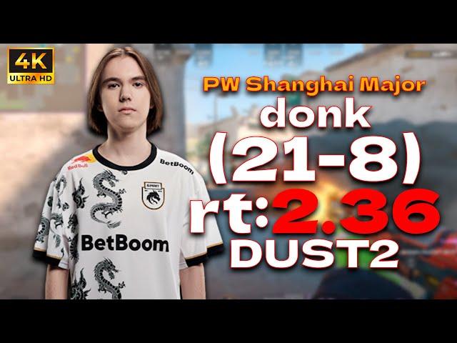 donk (21-8) rt:2.46 vs B8 l PW Shanghai Major 2024 Europe RMR B l (dust2) | #cs2 #pov