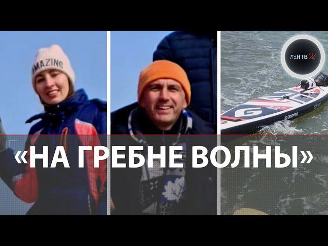 Трагедия с саперами во Владивостоке: утонули на одном сапе в Амурском заливе