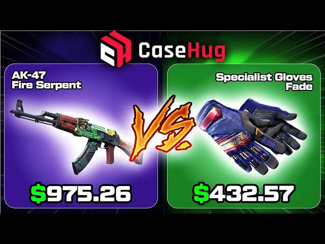 I PAID $30.000 FOR CASE BATTLE! Casehug Promo Code 2024