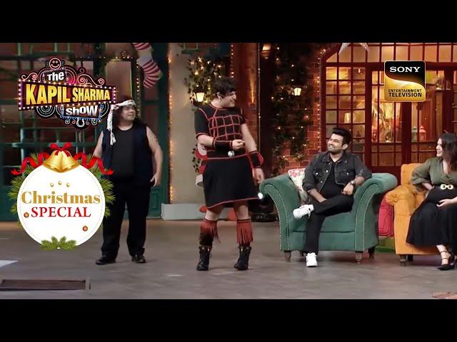 Skirt की वजह से झुक कर सब्ज़ी नहीं खरीद पाता Krushna! | The Kapil Sharma Show | Christmas Special