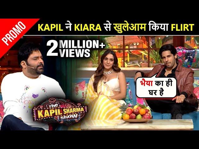 LOL! Kapil Sharma FLIRTS With Kiara Advani Leaving Sidharth Malhotra Embarrassed | Promo