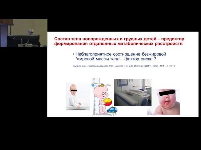 14.02.2016 - Грудное вскармливание недоношенных детей
