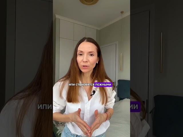 Больше о сне малышей я расскажу на моём БЕСПЛАТНОМ тест-драйве по сну. Для участия - пишите «Хочу»⬇️