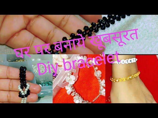 How To Make a Bracelet Easy? / #crafterharim #diy #youtub #trending #viralvideo #crafteraditi