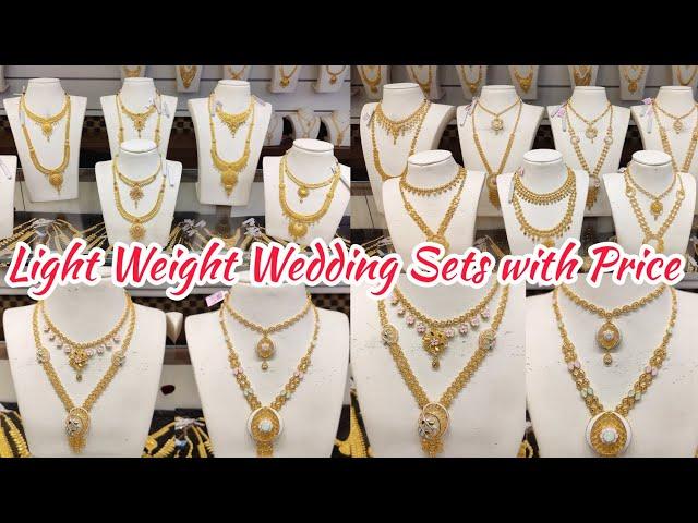 Light Weight Wedding Sets with Price Details/ Mahalaxmi Gold Latest Turkey Haram Necklace Sets Price