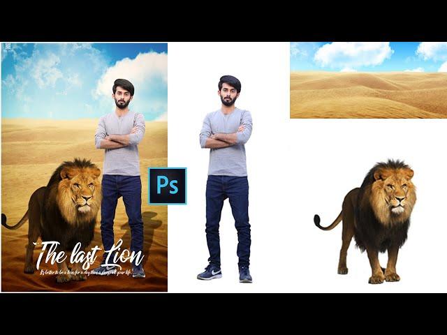 Manipulation Photoshop Tutorial | Boy With Lion | Hindi/Urdu