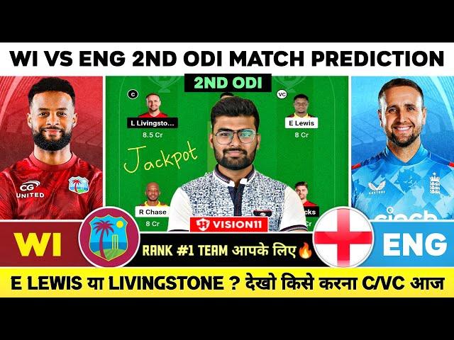 WI vs ENG Dream11, WI vs ENG Dream11 Prediction, West Indies vs England ODI Dream11 Team Today