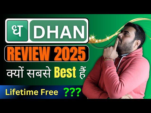 Dhan App Review | Dhan Trading Platform Review, Dhan Demat Account Review, Dhan Brokerage Charges