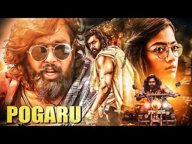 Dhruva Sarja New South Indian Movie Pogaru | 2024 New Hindi Dubbed Action Movie | Rashmika Mandanna