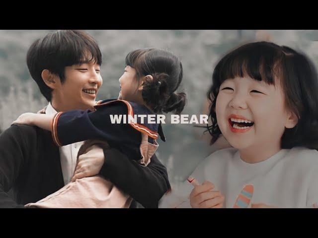 hyun soo & eun ha  winter bear || flower of evil