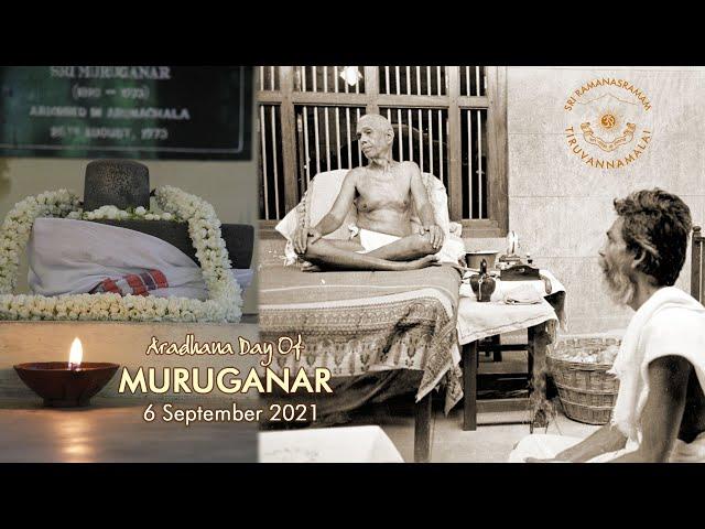 Muruganar Aradhana Day - 2021