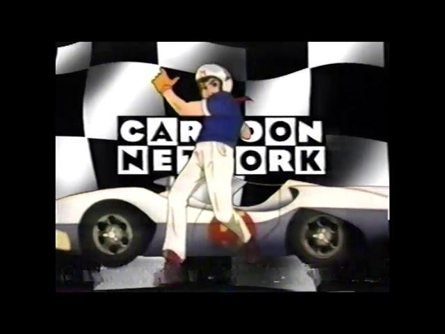 cartoon network vhs C commercial breaks part 2