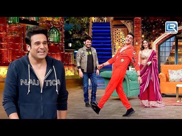 में ऐसे कभी चलता हु बता? मेरी इतनी गन्दी नक़ल करता है तू | Comedy Video | The Kapil Sharma Show S2