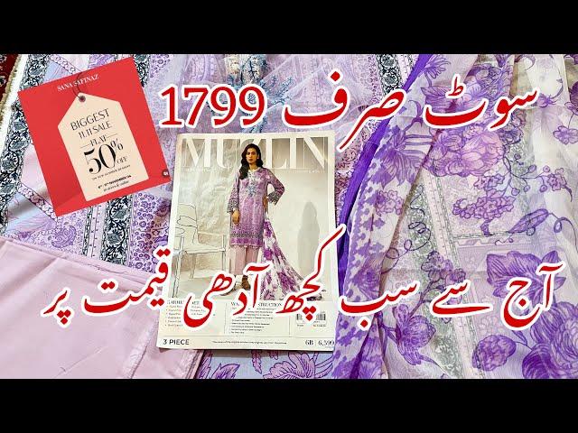 Sanasafinaz 11.11 Flat 50% On Summer ‘ WinterSilk |Only 1999 || 10-November 2024