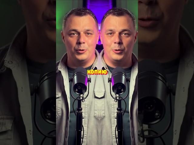 Сделал Силиконовую Копию Жены