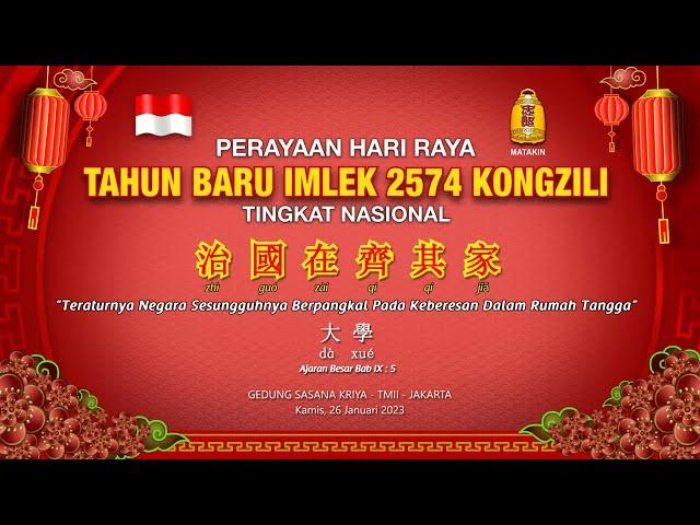 Harta Berharga-Perayaan Hari RayaTahun Baru Imlek 2574 Kongzili