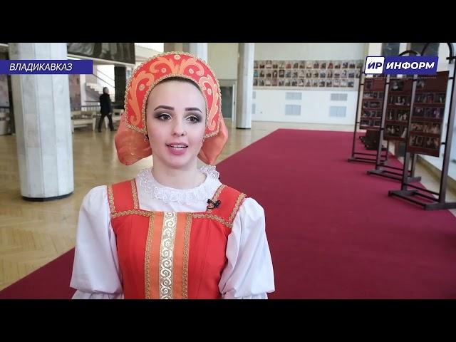 АНСАМБЛЬ "ДОНБАСС"