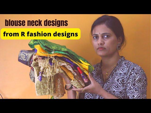 Blouse neck designs from R fashion designs | Blouse neck design images