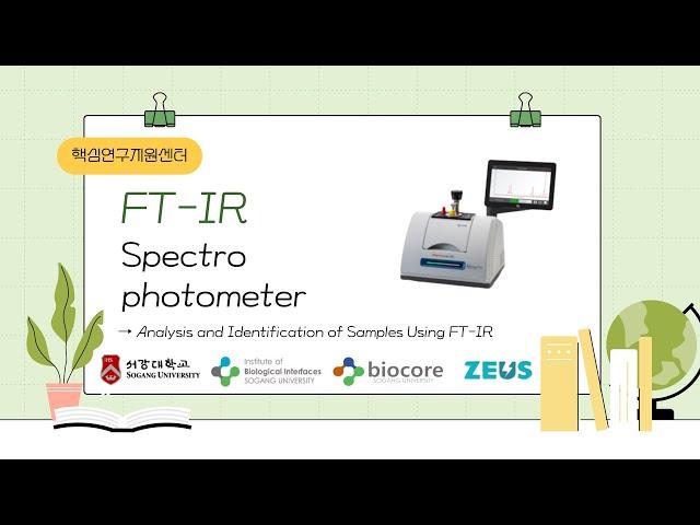 (2024.07) Video Experiment Protocol #VEP10-FT-IR spectrophotometer FT-IR 적외선 분광기