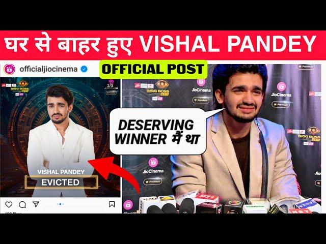 VISHAL PANDEY EVICTED FROM BIG BOSS OTT 3 | BIG BOSS OTT SEASON 3 | BIG BOSS OTT 3 LIVE | EVICTED