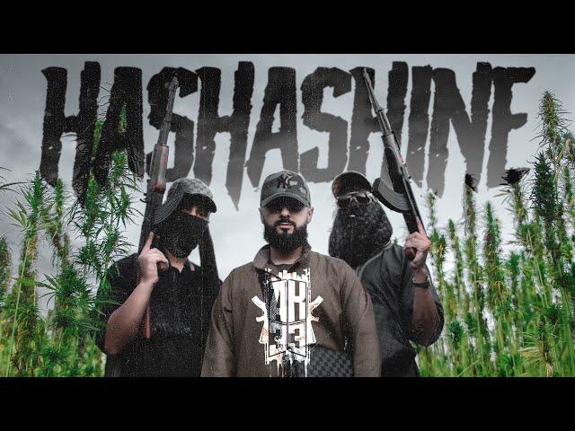 AK 33 - HASHASHINE [prod. von NMD]