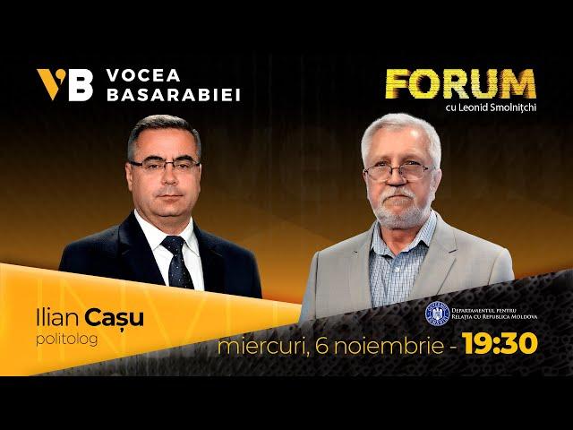 „În sfârșit vine perioada fără războaie” #FORUM cu Leonid Smolnițchi, 06.11.2024