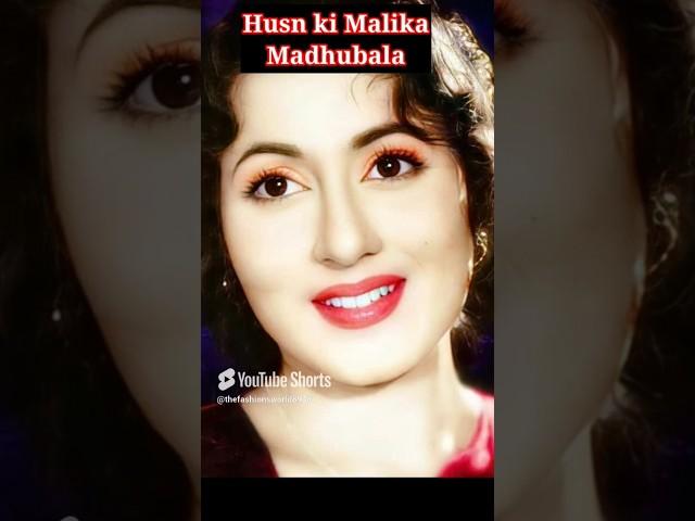 Hd️ Madhubala jo wada kiya wo nibhana padega mp3 #shorts #old #songs #shortfeed #subscribe #gaane