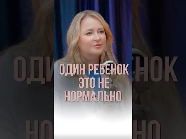 Долгое время не получается забеременеть? Оставьте комментариях слово «диагностика», и я помогу вам