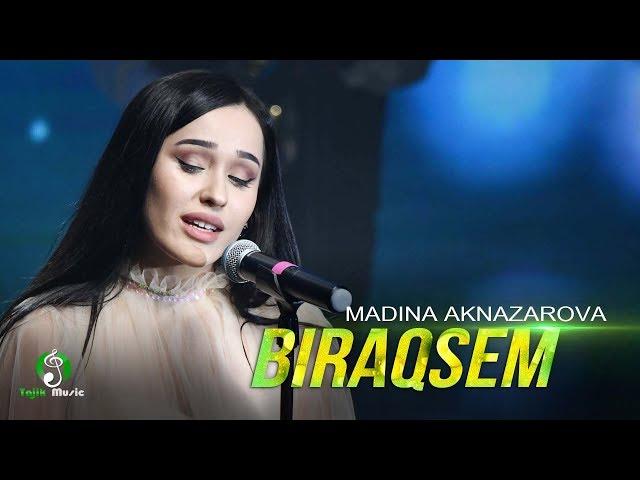 Мадина Акназарова - Бираксем / Madina Aknazarova - Biraqsem