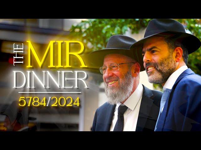 THE MIR DINNER 2024 | Highlights