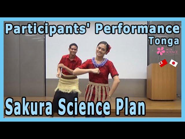 Team Tonga: Sakura Science HIgh School Program Group 4 2019