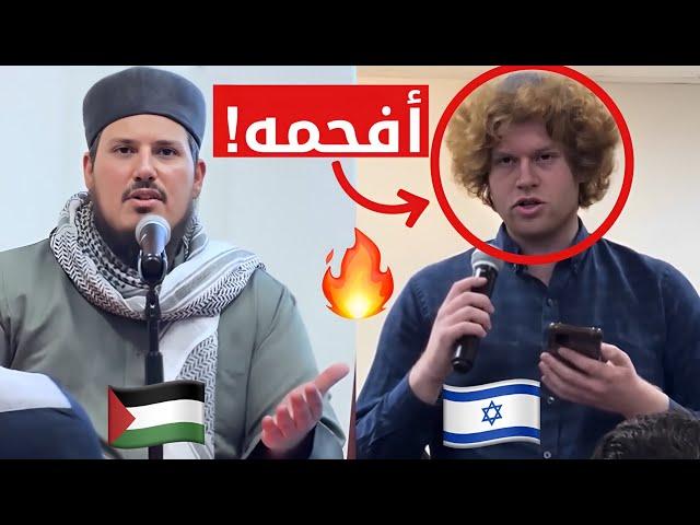 Pro-Palestine Muslim  OWNS Israeli College Student 