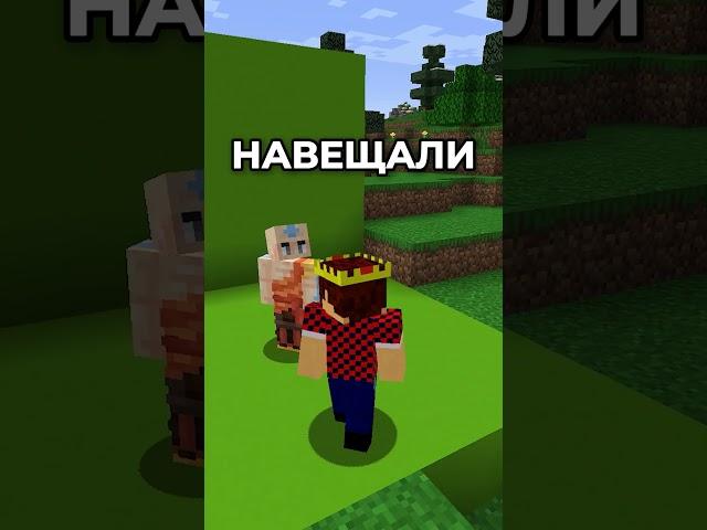  ГЛАВНЫЙ СЕКРЕТ СЕРВЕРА РАСКРЫТ! ~ Сервер со Стихиями #майнкрафт