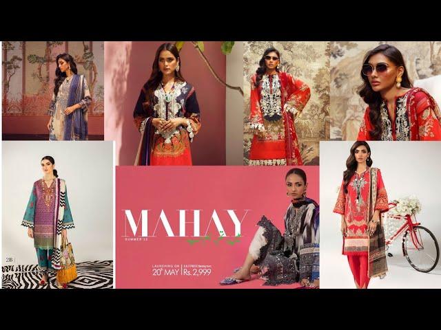 Sana safinaz Mahay collecction 2022| Sana safinaz new arrivals 2022