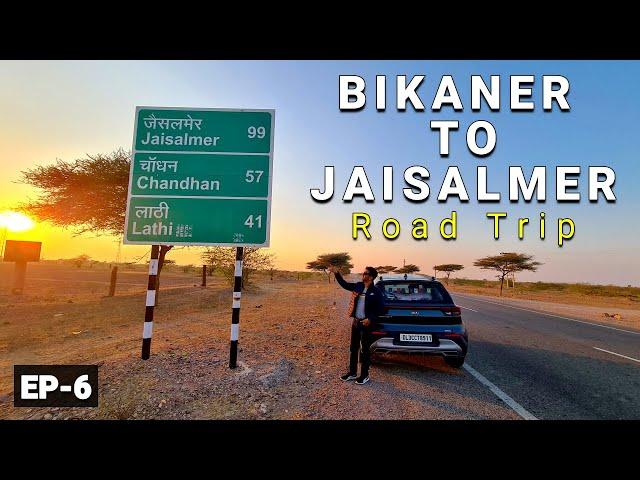 Bikaner To Jaisalmer Road Trip Through Golden Sands | Gajner Palace Bikaner | Vikram Xplorer