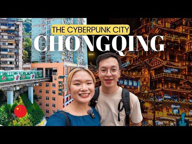 Chongqing Itinerary: Shopping, Must Visit and Old Street 