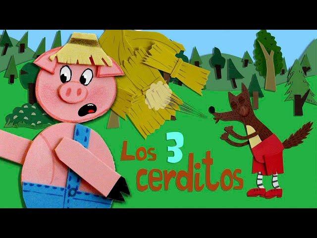 Los Tres Cerditos y el Lobo Feroz