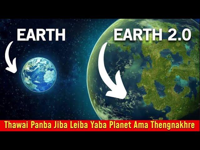 K2-18B kouba Thawai Panba jiba Leiba yagadouba Exoplanet ama Thengnakhre 