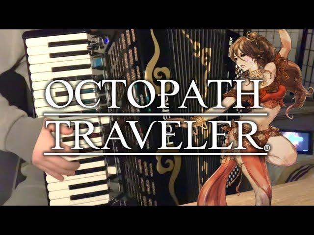 [Accordion]Octopath Traveler - Primrose, the Dancer