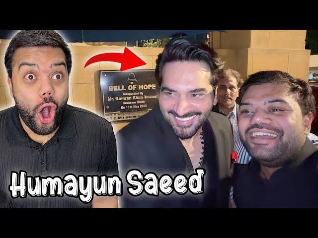 Met Humayun Saeed  | Itne Dinon Se Vlog Kyun Nahi Aaya ? 