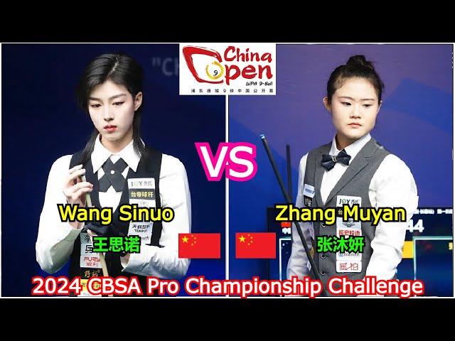 Wang Sinuo VS Zhang Muyan | 2024 CBSA Pro Championship challenge - Race To 7