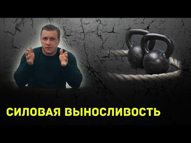 Тренировки на силовую выносливость. Вопрос про отжимания на брусьях.