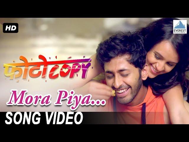 Mora Piya Song - Photocopy | Latest Marathi Songs 2016 | Parna Pethe, Chetan Chitnis | Adarsh Shinde